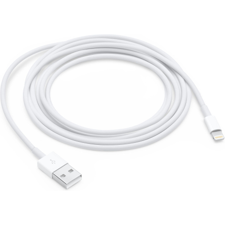 APPLE LIGHTNING TO USB CABLE 2M MD819ZM/A