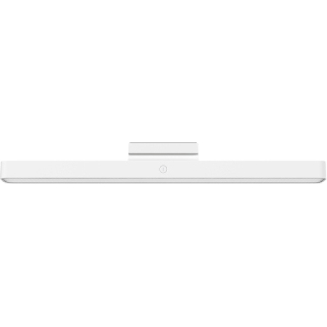 XIAOMI MAGNETIC READING LIGHT BAR BHR8956GL