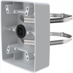 NET CAMERA ACC POLE MOUNT/T91B57 01470-001 AXIS