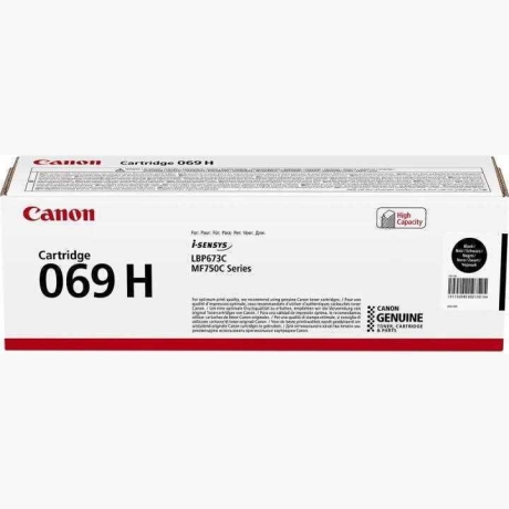 TONER BLACK 7.6K CRG-069H/5098C002 CANON