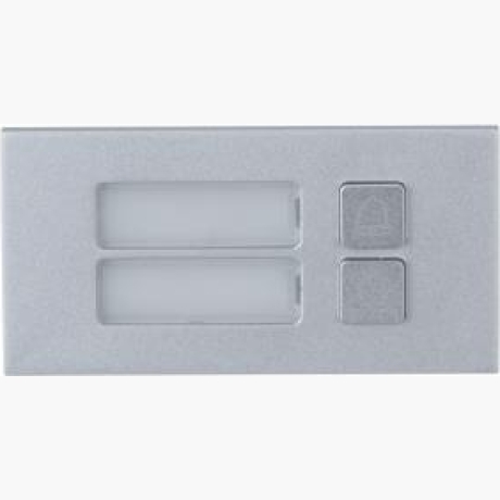ENTRY PANEL MODULE 2-BUTTON/VTO4202F-MB2 DAHUA