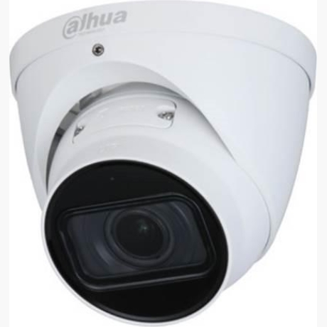 NET CAMERA 5MP IR EYEBALL/IPC-HDW2541T-ZS-27135-S2 DAHUA