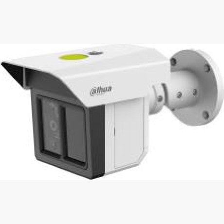 NET CAMERA 3X2MP IR BULLET/IPC-MFW5241T2-E3-ASE DAHUA