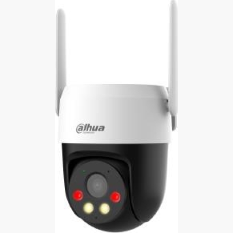 WRL CAMERA 5MP PT DOME 4G/P5AE-PV-4G DAHUA