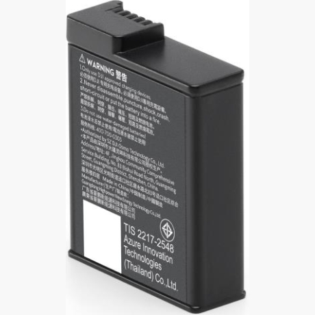 CAMERA ACC OSMO ACTION BATTERY/EXTREME CP.OS.00000370.02 DJI