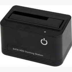 HDD ACC DOCK STATION USB2 2.5"/3.5" SATA HD32-U2S-5 GEMBIRD