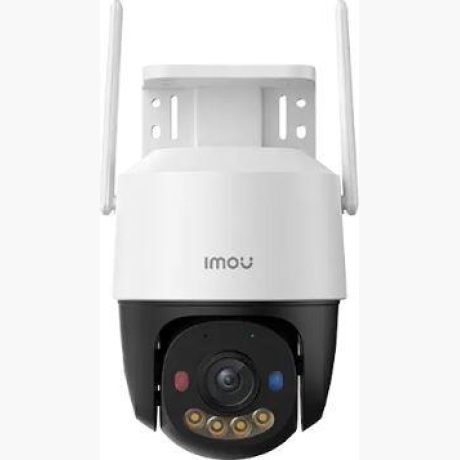 WRL CAMERA 5MP CRUISER SC/IPC-K7FP-5H0WE IMOU