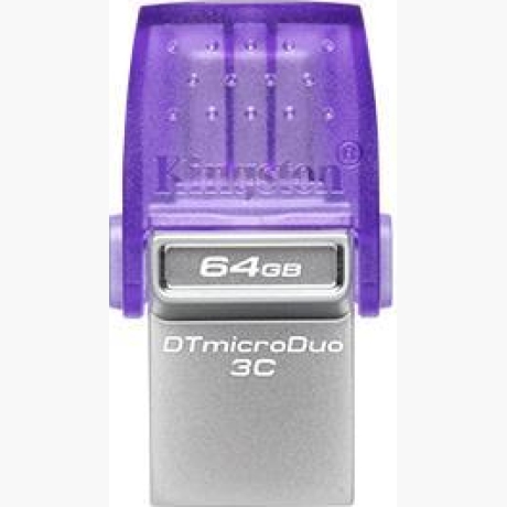 MEMORY DRIVE FLASH USB3.2/64GB DTDUO3CG3/64GB KINGSTON
