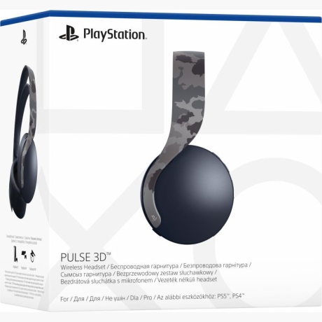 HEADSET WRL PULSE 3D /PS5/GREY CAMO 711719406990 SONY